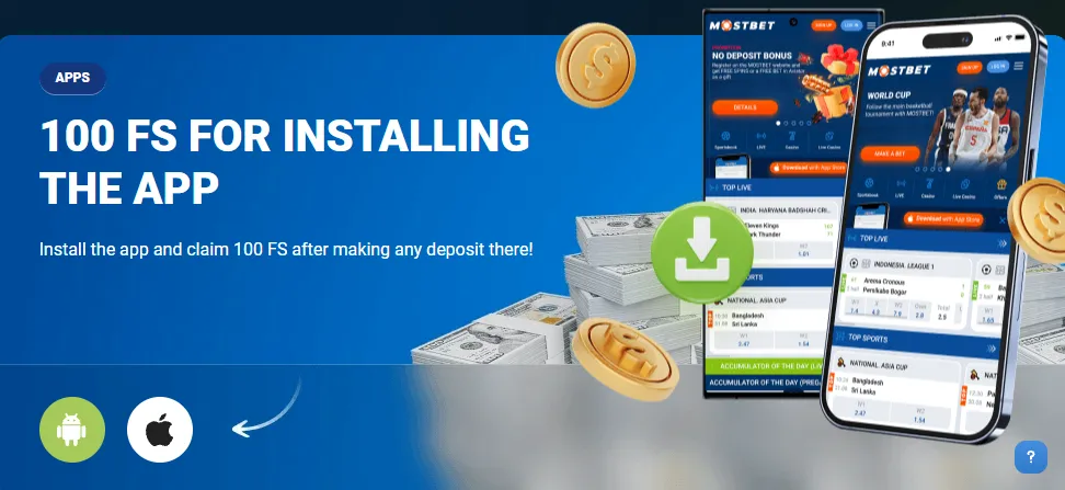 Mostbet na telefonie: instalacja, logowanie i kasjer